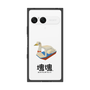 プレミアムスクエアケース［ 塊魂 - スワンボート ］