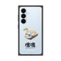 プレミアムスクエアケース［ 塊魂 - スワンボート ］