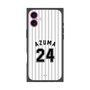 プレミアムスクエアケース［ 千葉ロッテマリーンズ - #24 AZUMA ］