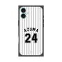 プレミアムスクエアケース［ 千葉ロッテマリーンズ - #24 AZUMA ］