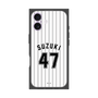 プレミアムスクエアケース［ 千葉ロッテマリーンズ - #47 SUZUKI ］