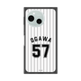 プレミアムスクエアケース［ 千葉ロッテマリーンズ - #57 OGAWA ］