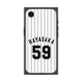 プレミアムスクエアケース［ 千葉ロッテマリーンズ - #59 HAYASAKA ］