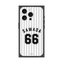 プレミアムスクエアケース［ 千葉ロッテマリーンズ - #66 SAWADA ］