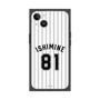 プレミアムスクエアケース［ 千葉ロッテマリーンズ - #81 ISHIMINE ］