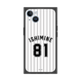 プレミアムスクエアケース［ 千葉ロッテマリーンズ - #81 ISHIMINE ］