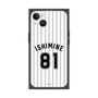 プレミアムスクエアケース［ 千葉ロッテマリーンズ - #81 ISHIMINE ］