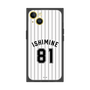 プレミアムスクエアケース［ 千葉ロッテマリーンズ - #81 ISHIMINE ］