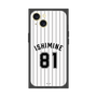 プレミアムスクエアケース［ 千葉ロッテマリーンズ - #81 ISHIMINE ］