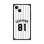 プレミアムスクエアケース［ 千葉ロッテマリーンズ - #81 ISHIMINE ］