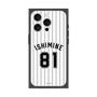 プレミアムスクエアケース［ 千葉ロッテマリーンズ - #81 ISHIMINE ］
