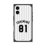プレミアムスクエアケース［ 千葉ロッテマリーンズ - #81 ISHIMINE ］