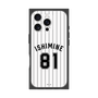 プレミアムスクエアケース［ 千葉ロッテマリーンズ - #81 ISHIMINE ］
