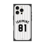 プレミアムスクエアケース［ 千葉ロッテマリーンズ - #81 ISHIMINE ］