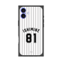 プレミアムスクエアケース［ 千葉ロッテマリーンズ - #81 ISHIMINE ］