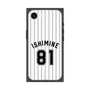 プレミアムスクエアケース［ 千葉ロッテマリーンズ - #81 ISHIMINE ］