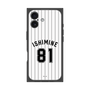プレミアムスクエアケース［ 千葉ロッテマリーンズ - #81 ISHIMINE ］