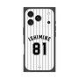 プレミアムスクエアケース［ 千葉ロッテマリーンズ - #81 ISHIMINE ］