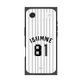プレミアムスクエアケース［ 千葉ロッテマリーンズ - #81 ISHIMINE ］
