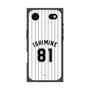 プレミアムスクエアケース［ 千葉ロッテマリーンズ - #81 ISHIMINE ］