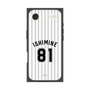 プレミアムスクエアケース［ 千葉ロッテマリーンズ - #81 ISHIMINE ］
