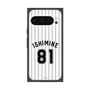 プレミアムスクエアケース［ 千葉ロッテマリーンズ - #81 ISHIMINE ］