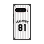 プレミアムスクエアケース［ 千葉ロッテマリーンズ - #81 ISHIMINE ］