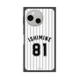 プレミアムスクエアケース［ 千葉ロッテマリーンズ - #81 ISHIMINE ］