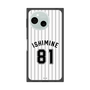 プレミアムスクエアケース［ 千葉ロッテマリーンズ - #81 ISHIMINE ］