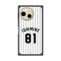 プレミアムスクエアケース［ 千葉ロッテマリーンズ - #81 ISHIMINE ］