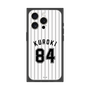 プレミアムスクエアケース［ 千葉ロッテマリーンズ - #84 KUROKI ］