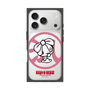 プレミアムスクエアケース［ 汎用うさぎ - 汎用うさぎ ］