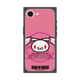プレミアムスクエアケース［ 汎用うさぎ - エンブレム ］