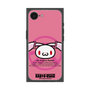 プレミアムスクエアケース［ 汎用うさぎ - エンブレム ］