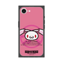 プレミアムスクエアケース［ 汎用うさぎ - エンブレム ］