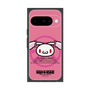 プレミアムスクエアケース［ 汎用うさぎ - エンブレム ］