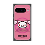 プレミアムスクエアケース［ 汎用うさぎ - エンブレム ］