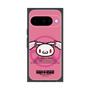 プレミアムスクエアケース［ 汎用うさぎ - エンブレム ］