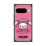 プレミアムスクエアケース［ 汎用うさぎ - エンブレム ］