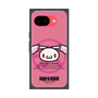プレミアムスクエアケース［ 汎用うさぎ - エンブレム ］