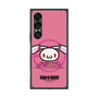プレミアムスクエアケース［ 汎用うさぎ - エンブレム ］