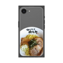 プレミアムスクエアケース［ 油そば専門店 歌志軒 - 油そば ］