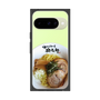 プレミアムスクエアケース［ 油そば専門店 歌志軒 - 油そば ］