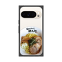 プレミアムスクエアケース［ 油そば専門店 歌志軒 - 油そば ］