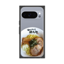プレミアムスクエアケース［ 油そば専門店 歌志軒 - 油そば ］