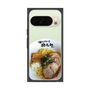 プレミアムスクエアケース［ 油そば専門店 歌志軒 - 油そば ］