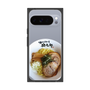 プレミアムスクエアケース［ 油そば専門店 歌志軒 - 油そば ］