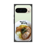 プレミアムスクエアケース［ 油そば専門店 歌志軒 - 油そば ］