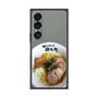 プレミアムスクエアケース［ 油そば専門店 歌志軒 - 油そば ］