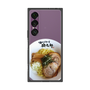 プレミアムスクエアケース［ 油そば専門店 歌志軒 - 油そば ］